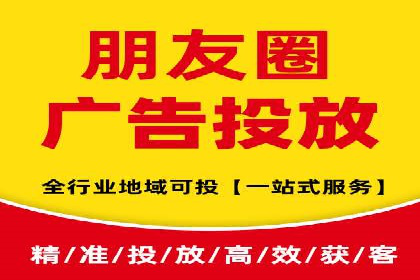 百度广告推广价格揭秘：从万元到千元的转变