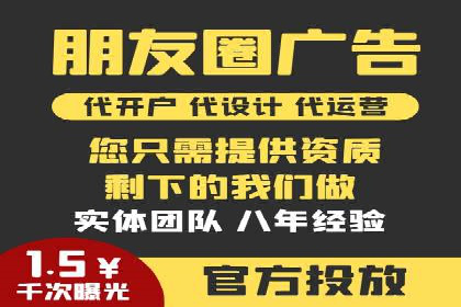 Sem优化公司成功案例：转化率提升之道